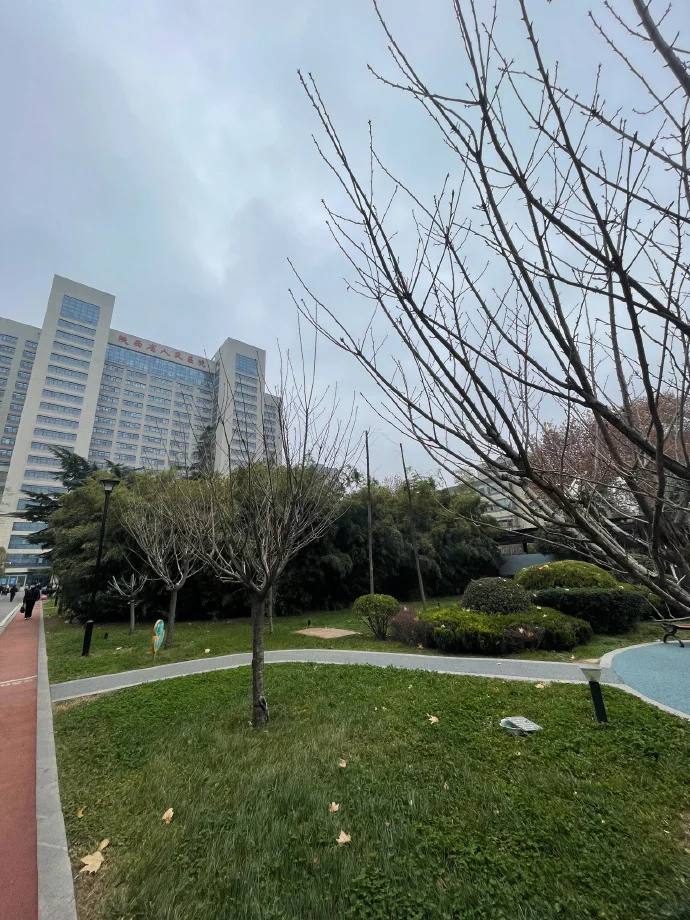 西安30+女生体检！推荐省人医院！