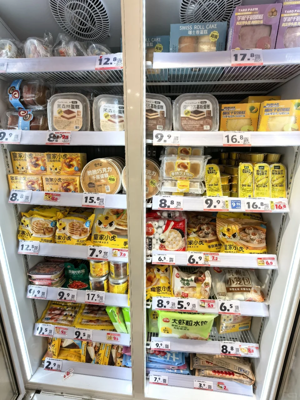 挑战50元能买到多少速食半成品❓️