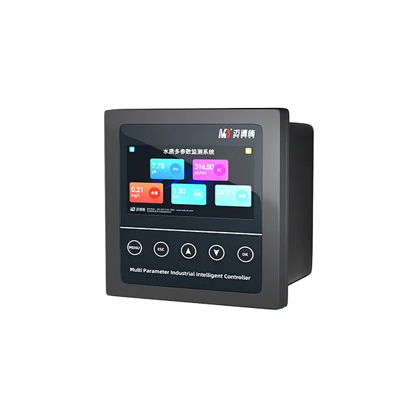 实验室铁离子快速分析仪