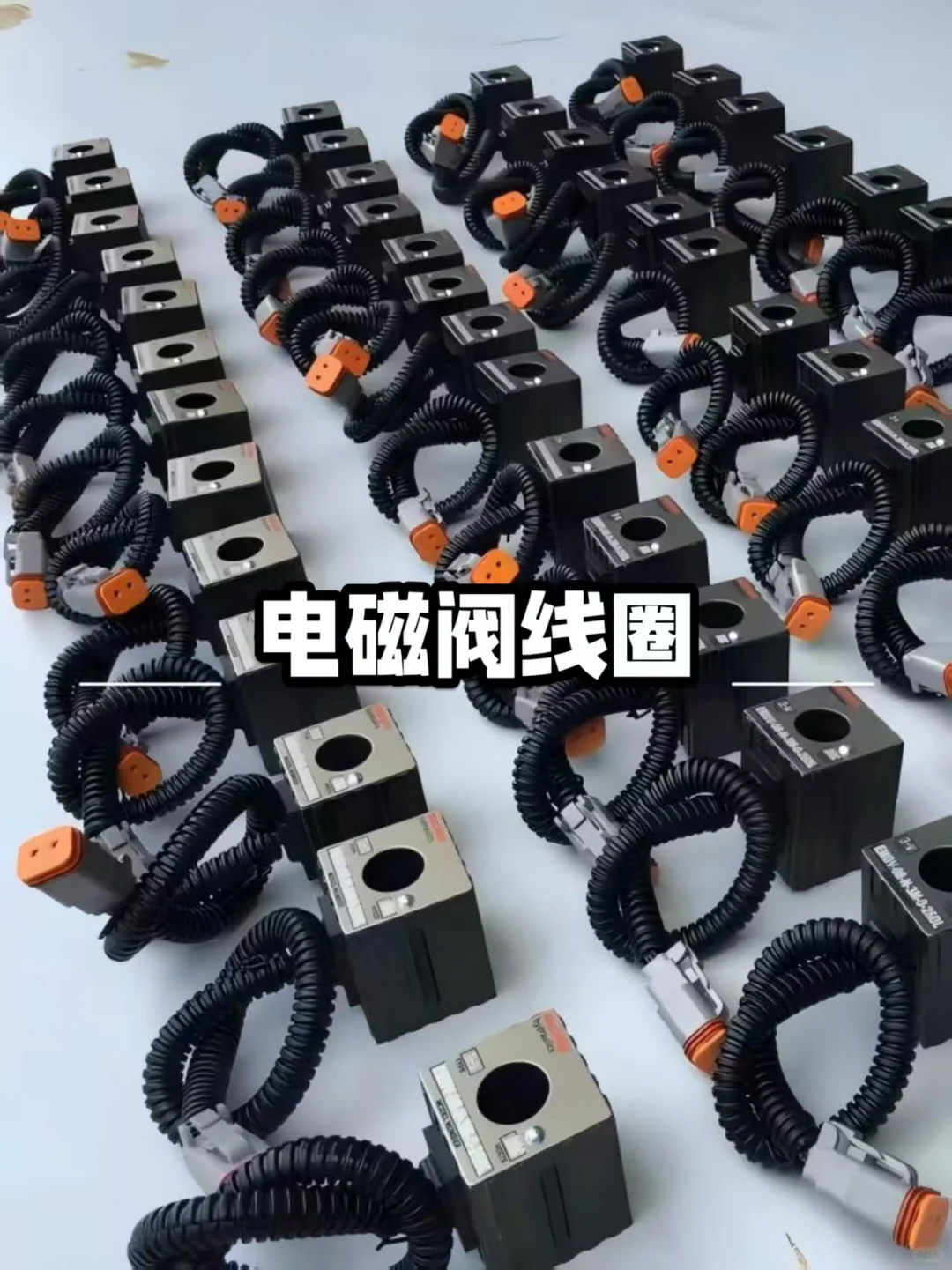 挖机配件已到仓！我不允许任何一个老板错过