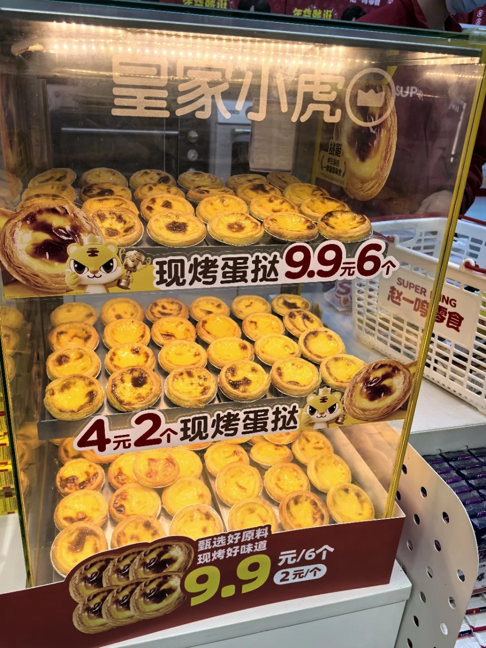 挑战50元能买到多少速食半成品❓️