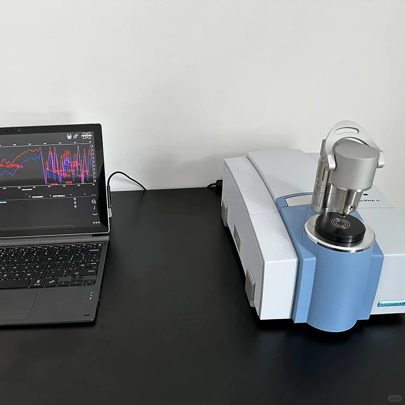 德国Bruker ALPHA II FTIR 近红外光谱仪