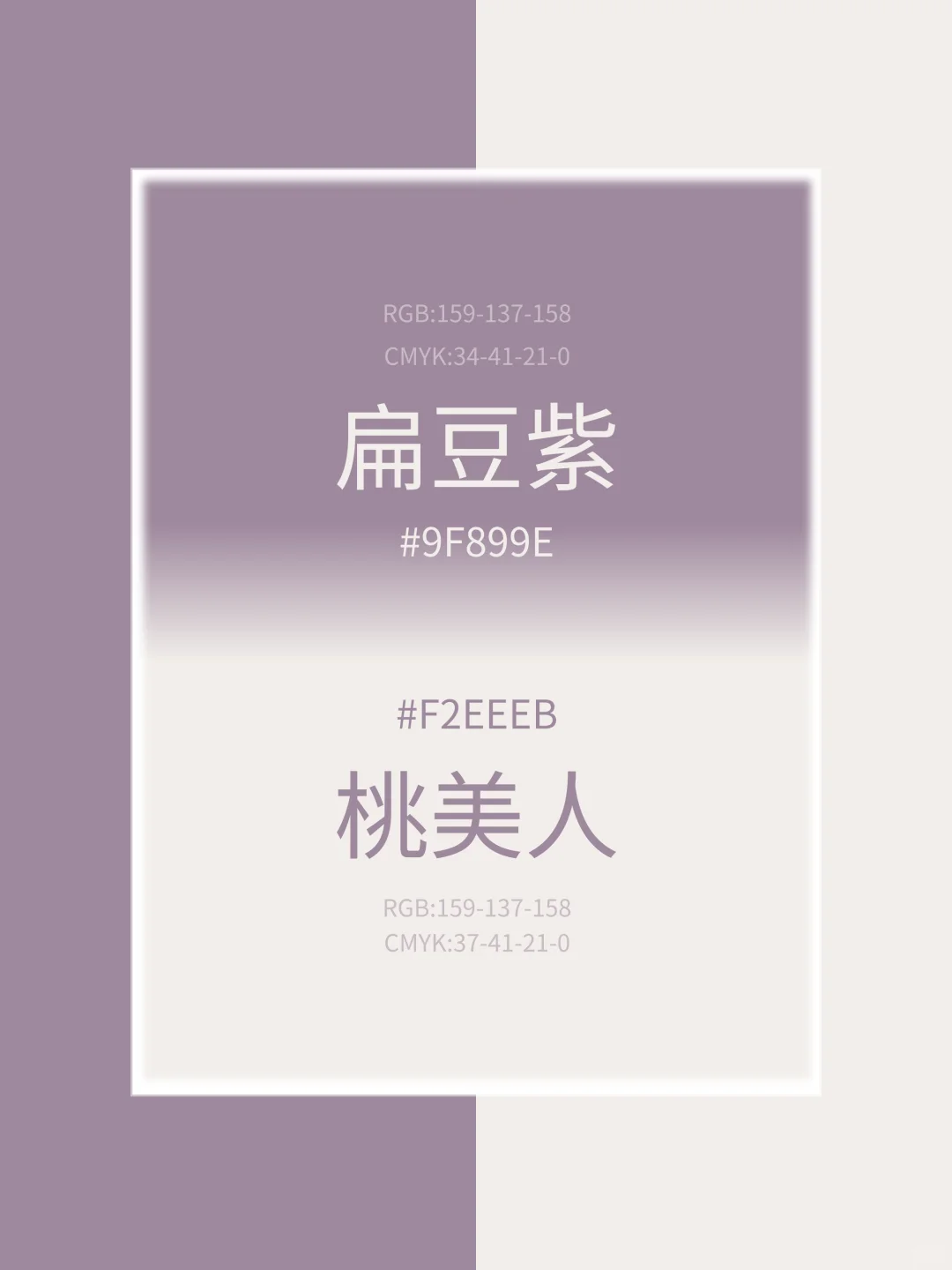 世界公认｜十大国家级撞色，太美辣?️