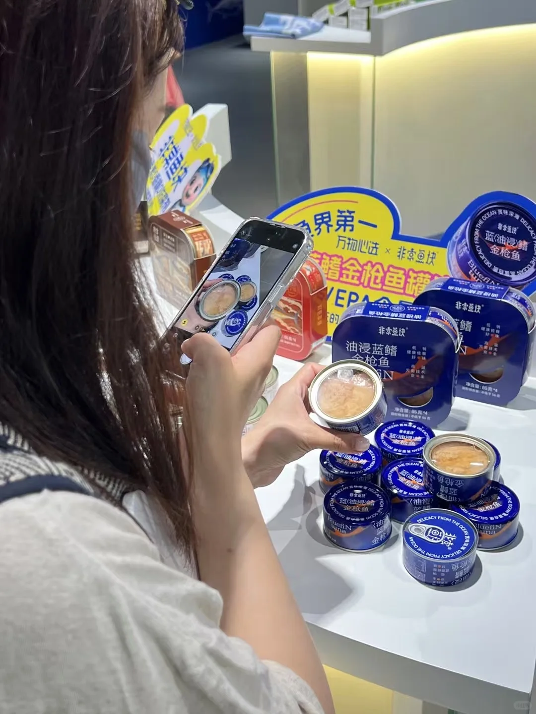 溯源山姆金枪鱼生产工厂了！