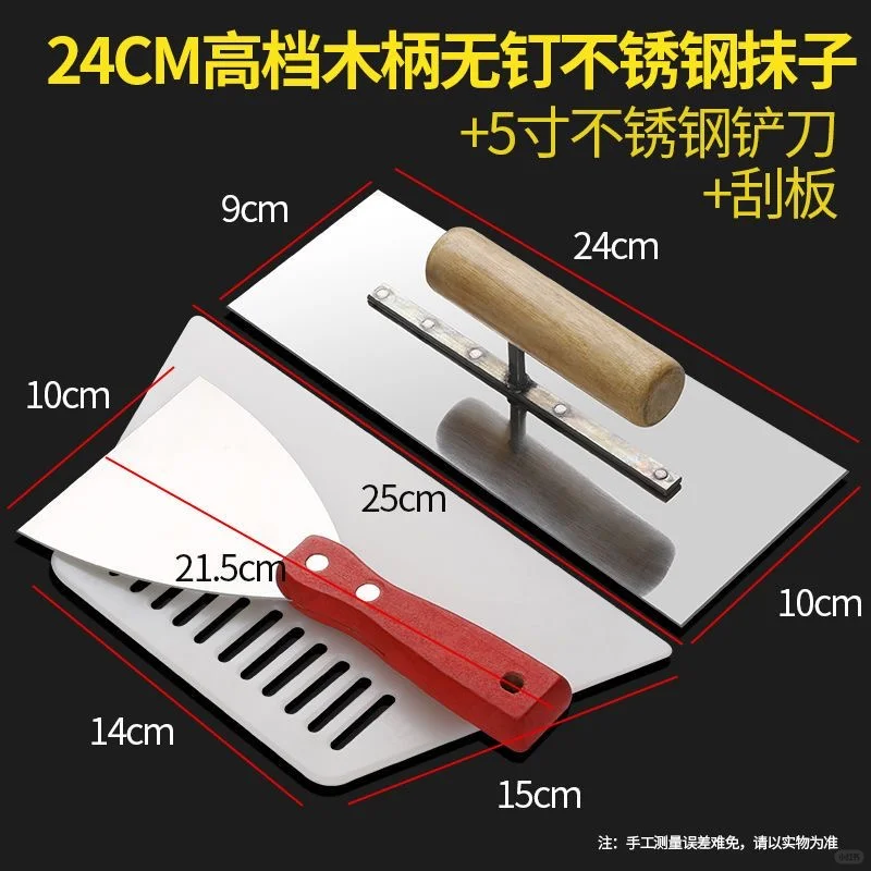 工程塑料是什么材质