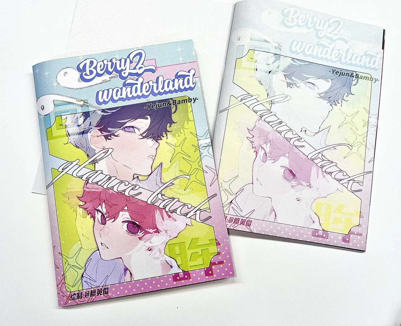 同人作品印刷实例分享??