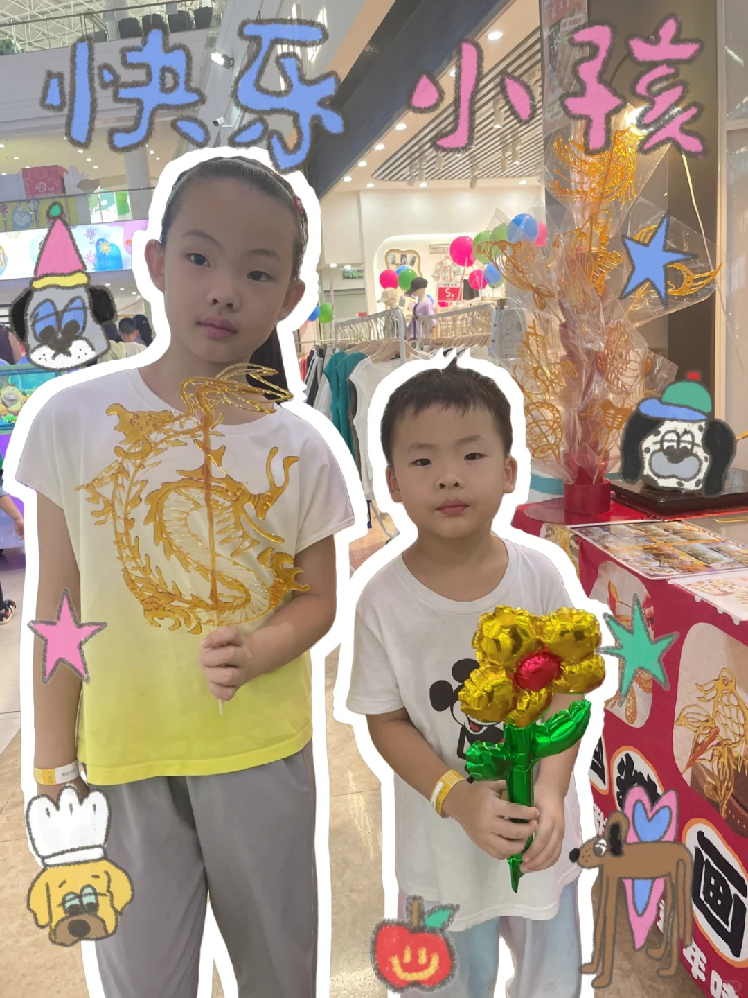 「七夕」与糖画更配哦，生活需要一口糖