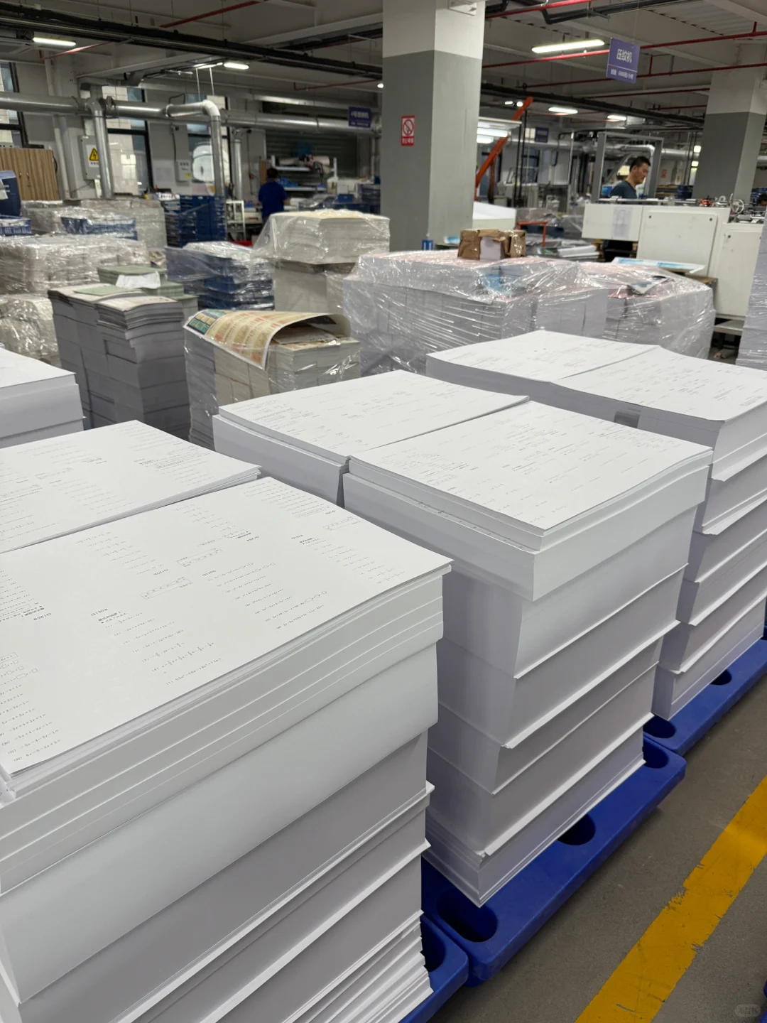 印刷工厂生产车间真面目，原来是这样！！