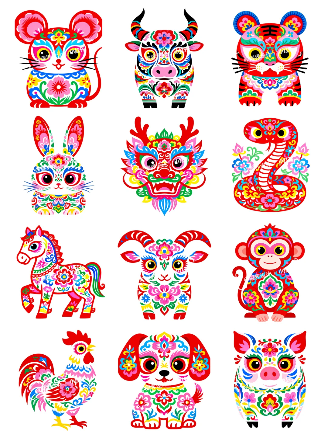 十二生肖遇上新国风