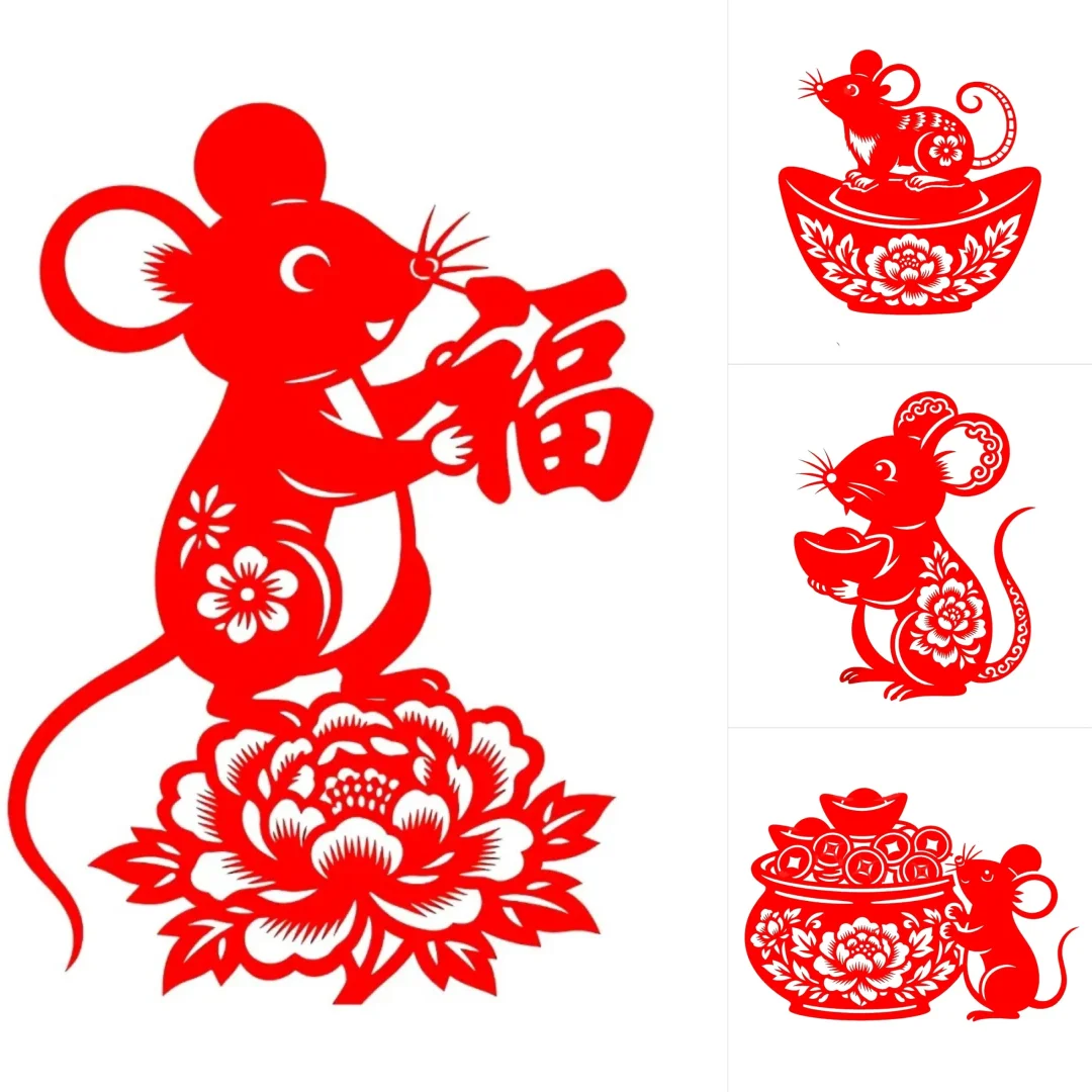 剪纸欣赏，十二生肖鼠。