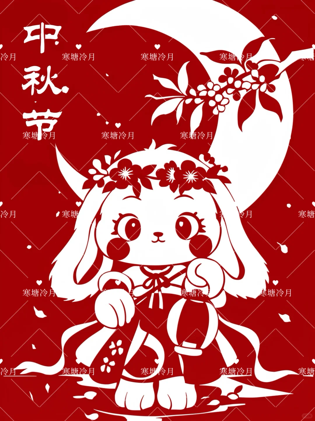 月兔贺中秋剪纸刻纸底稿分享