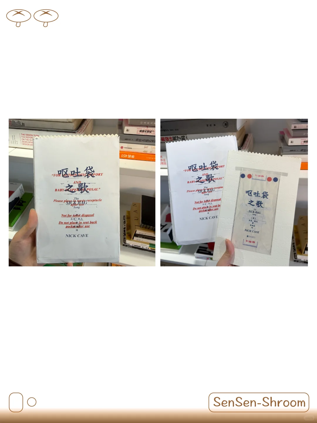 作品集:把作品感落实到每一处☝️