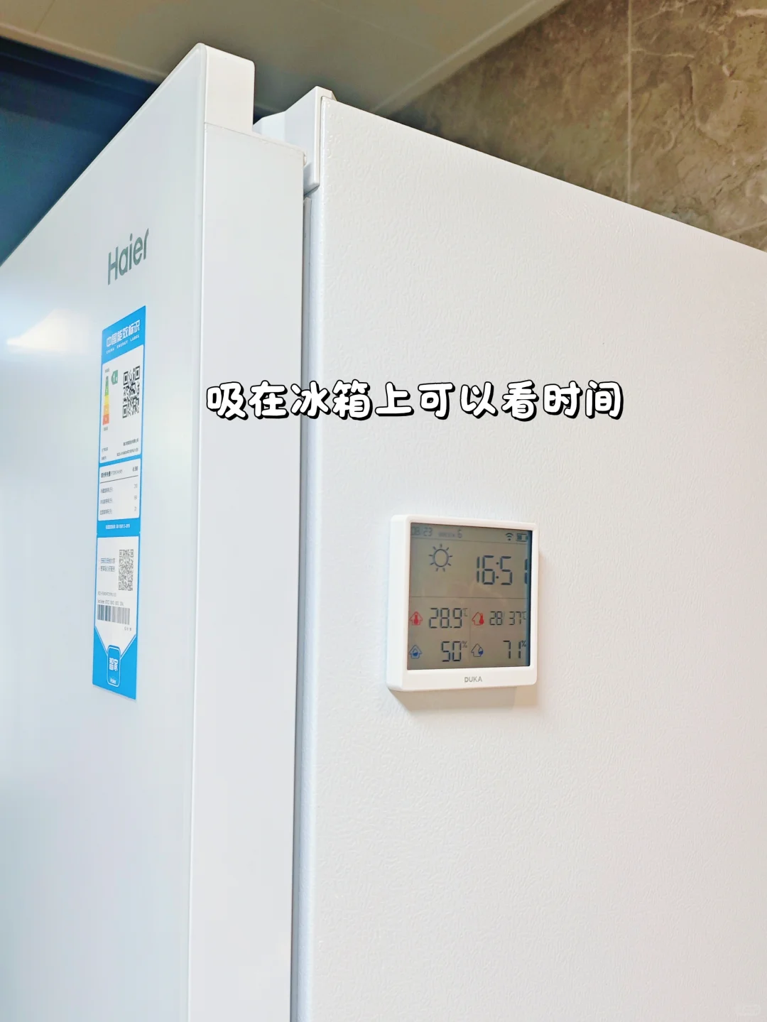 新家的100件快递（1/100）