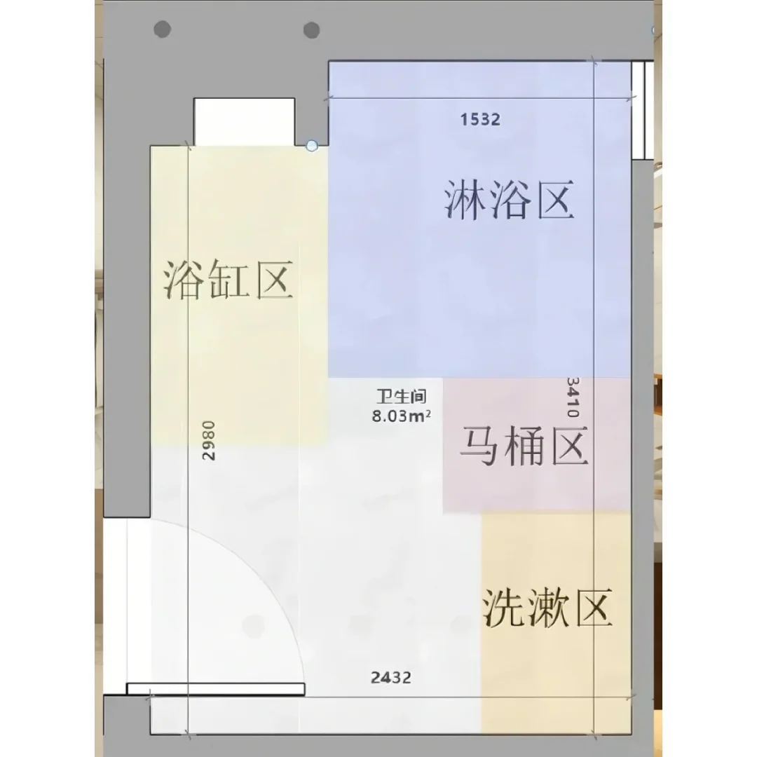 老人卫生间改造这些细节做好安全、舒适?