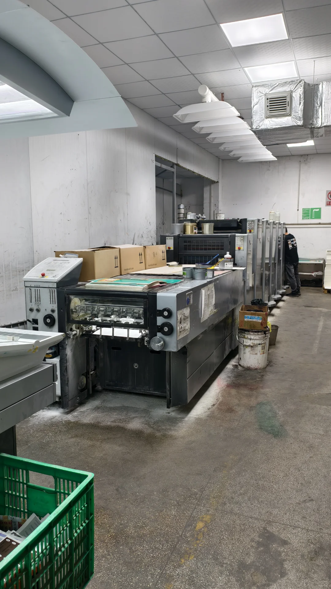 世界的尽头就是进厂