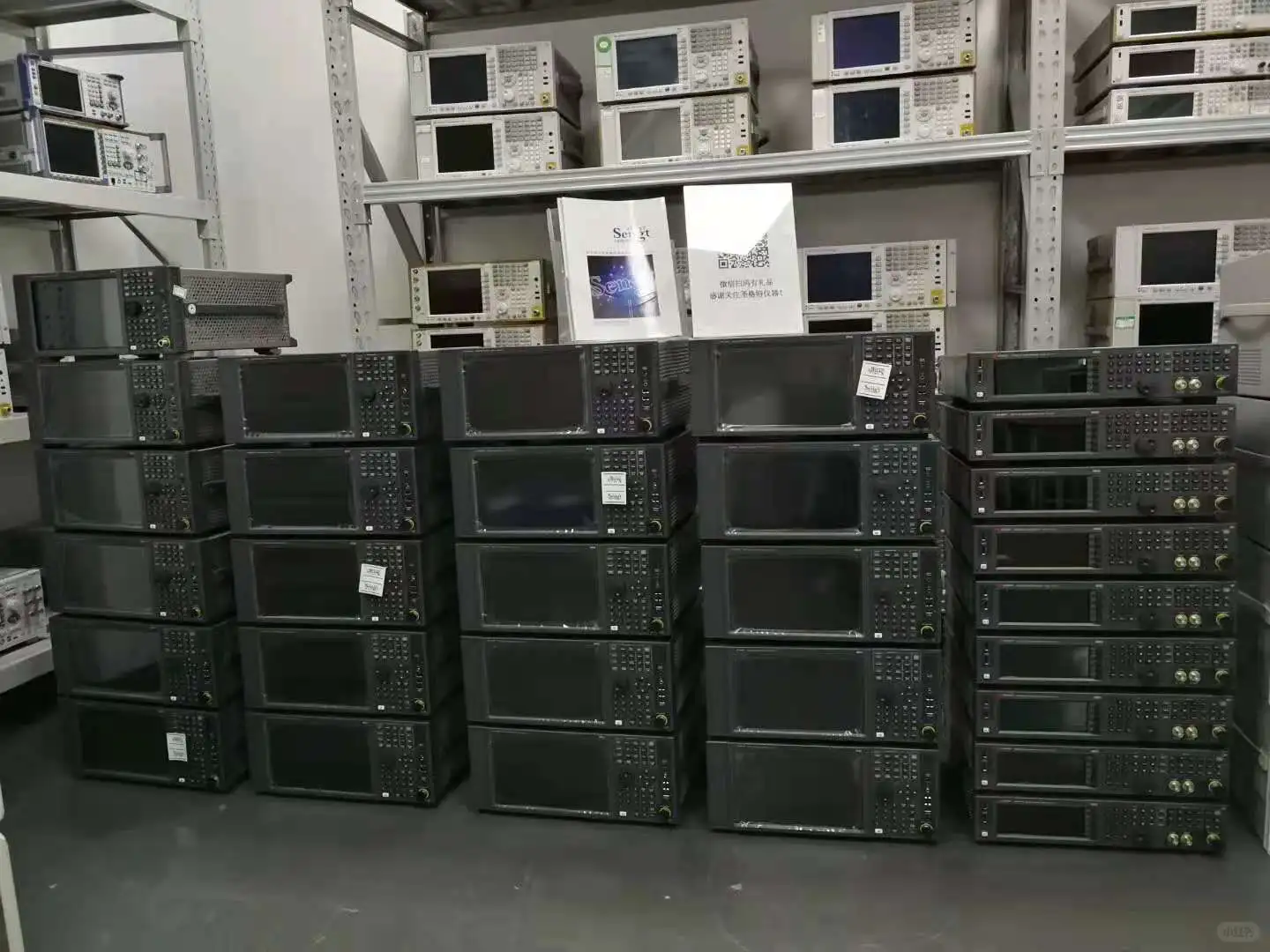 频谱分析仪，分析信号的好帮手