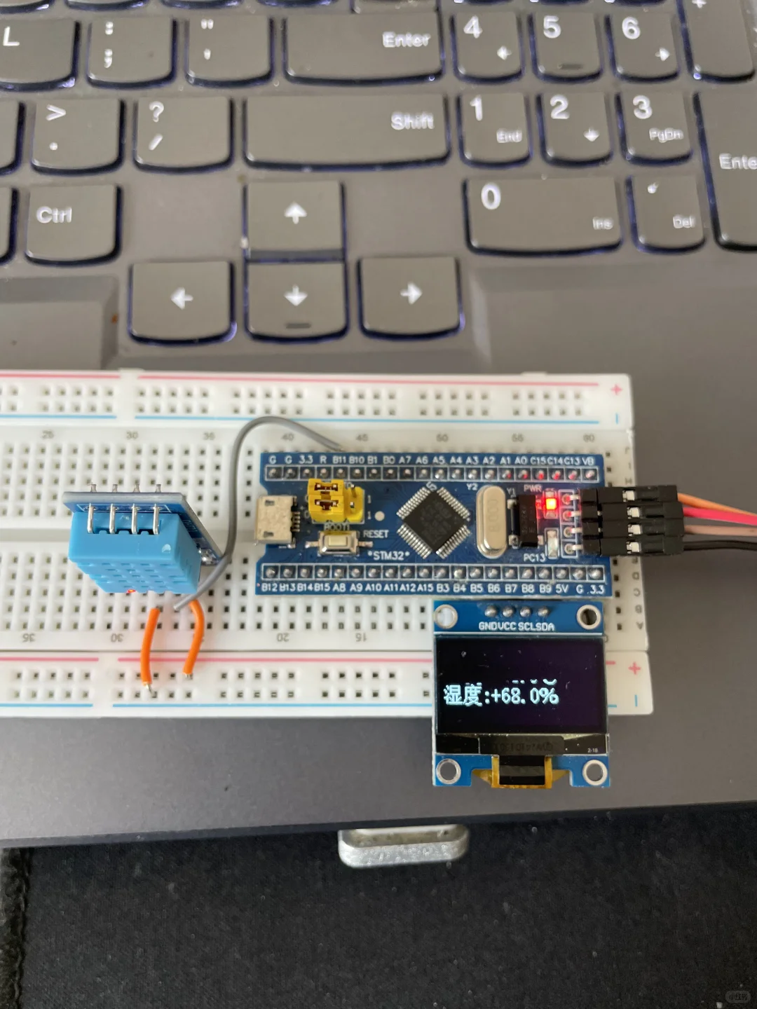 基于stm32的温湿度检测设计