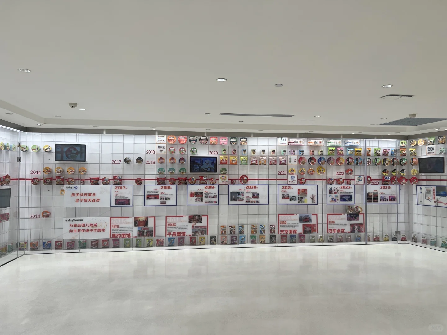 杭州遛娃天花板！康师傅味来馆边吃边学太