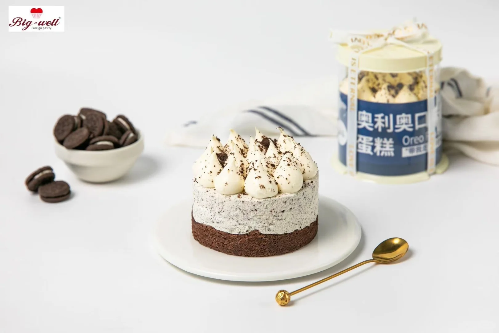 北京四寸小蛋糕