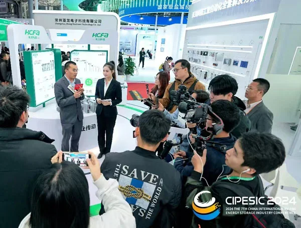 2025中国光伏与储能大会全攻略（门票+活动）