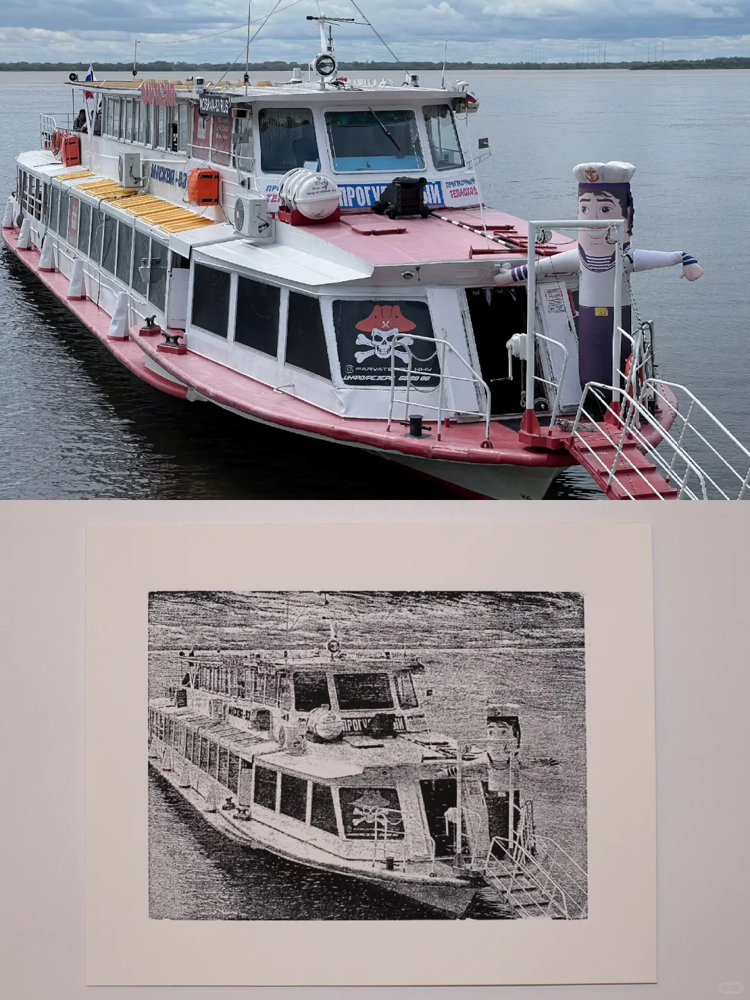 手机照片也可以做木版画印刷?!