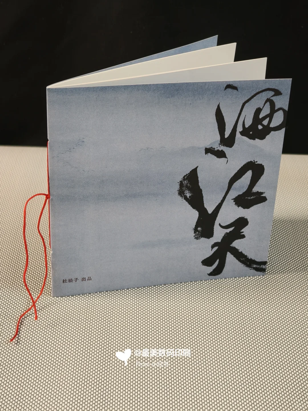 同人本也可以这么做