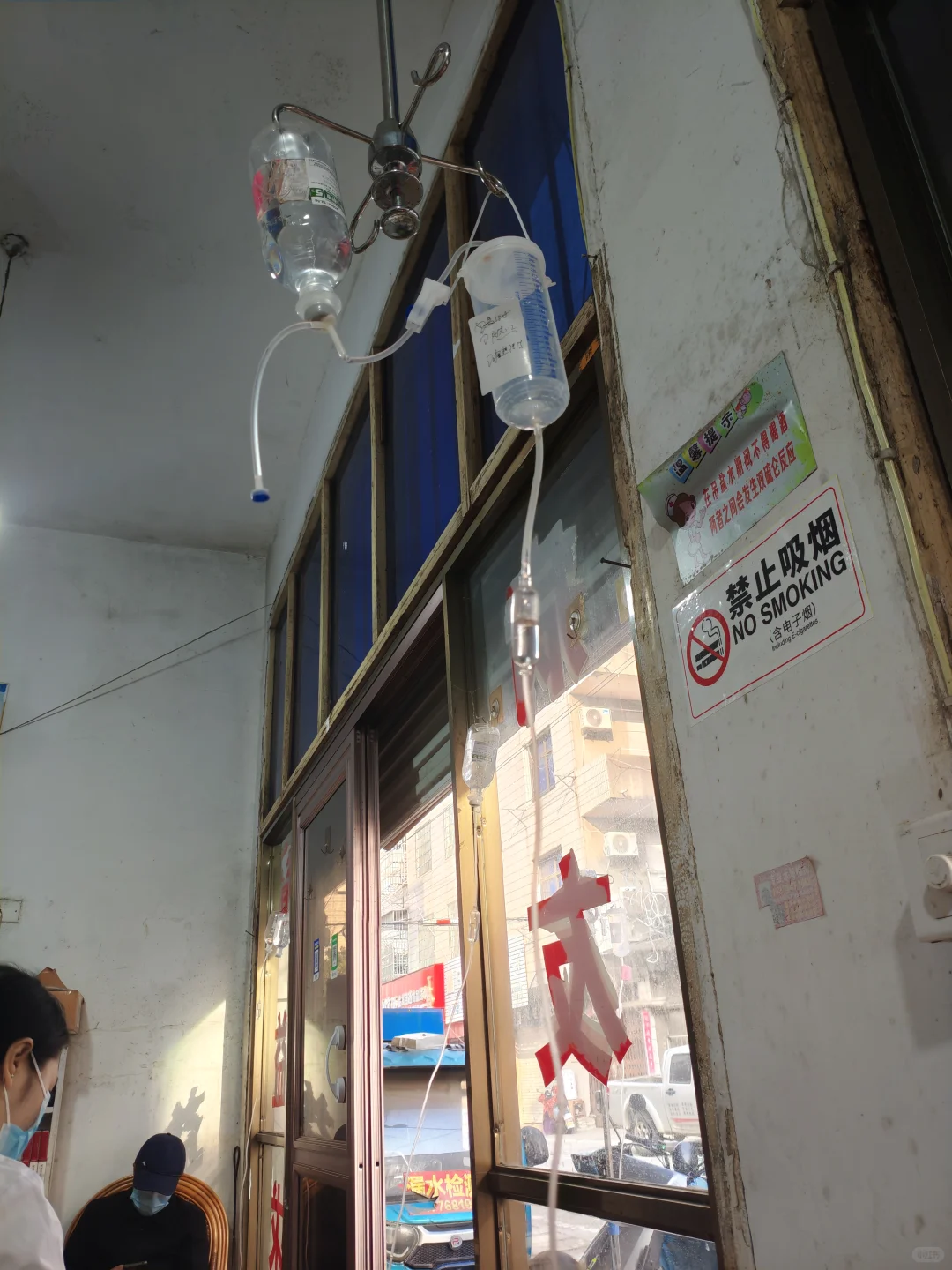 听说小红书里很多大佬