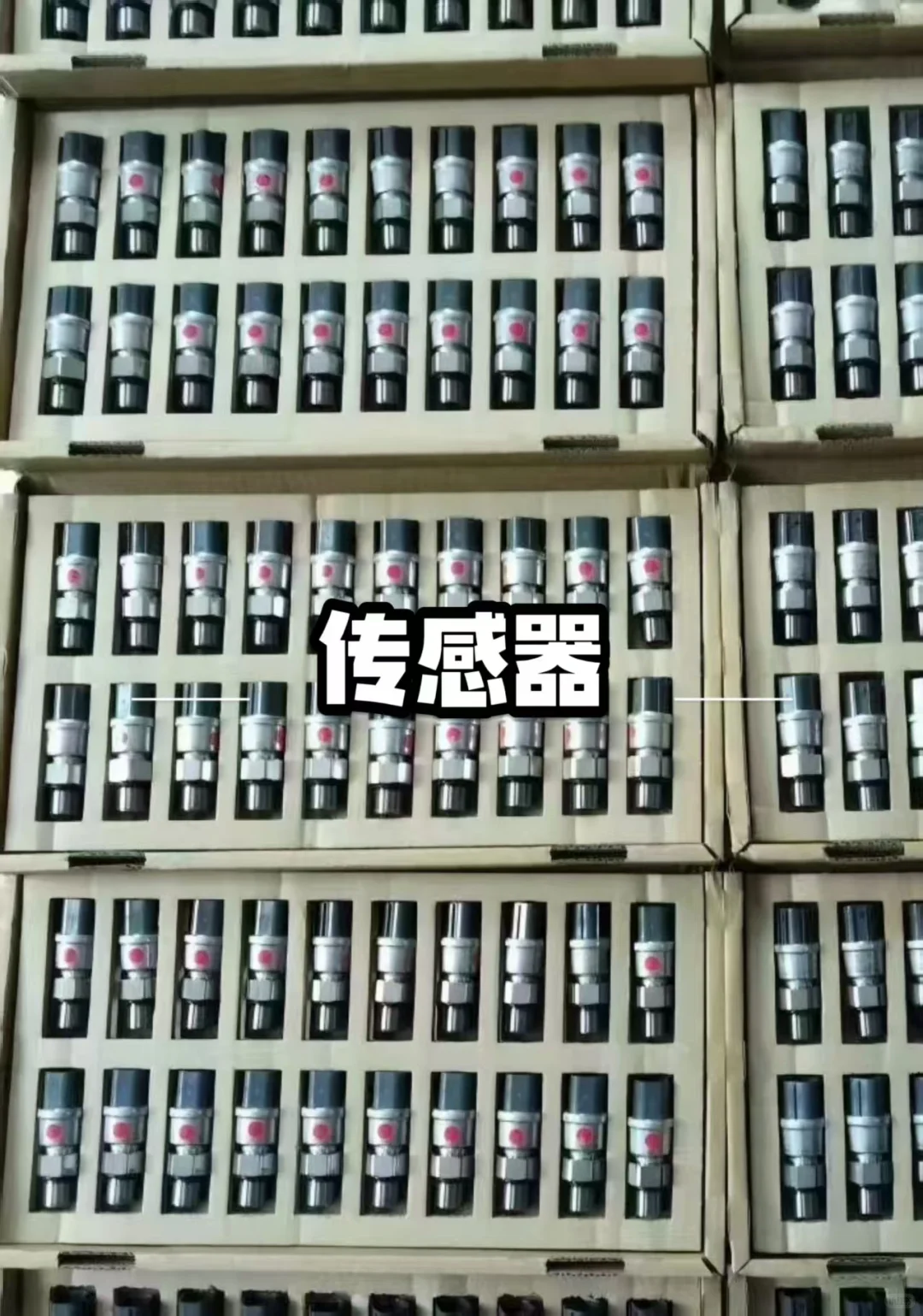 挖机配件已到仓！我不允许任何一个老板错过