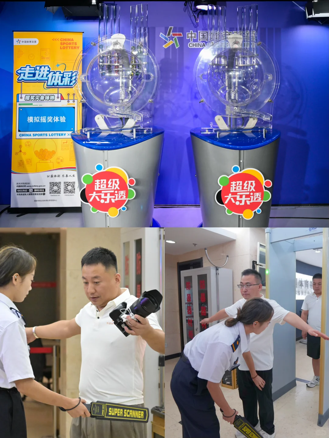 今天的健康餐，加一份“心想事成”酱！??