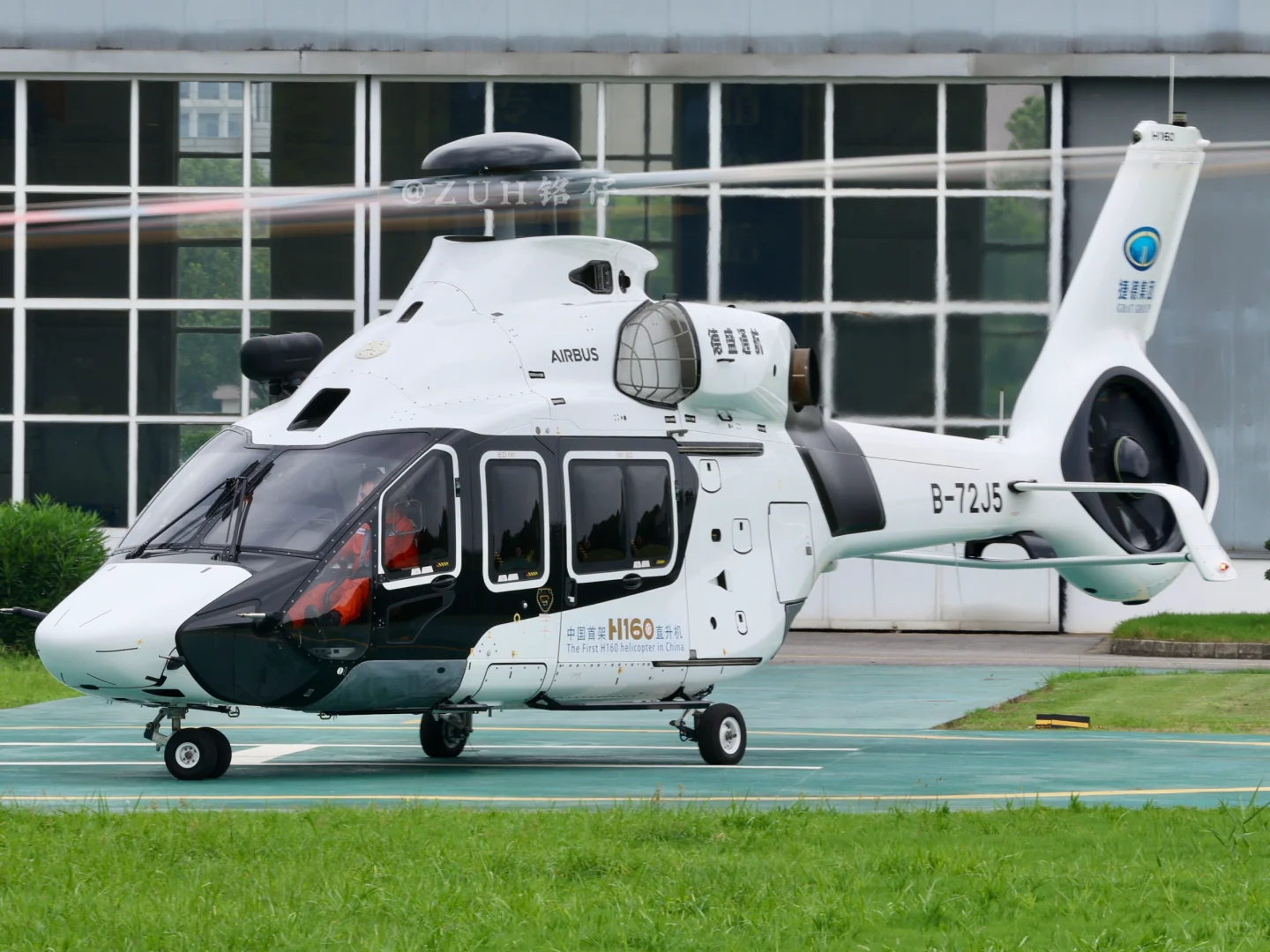 H160直升机，来了！
