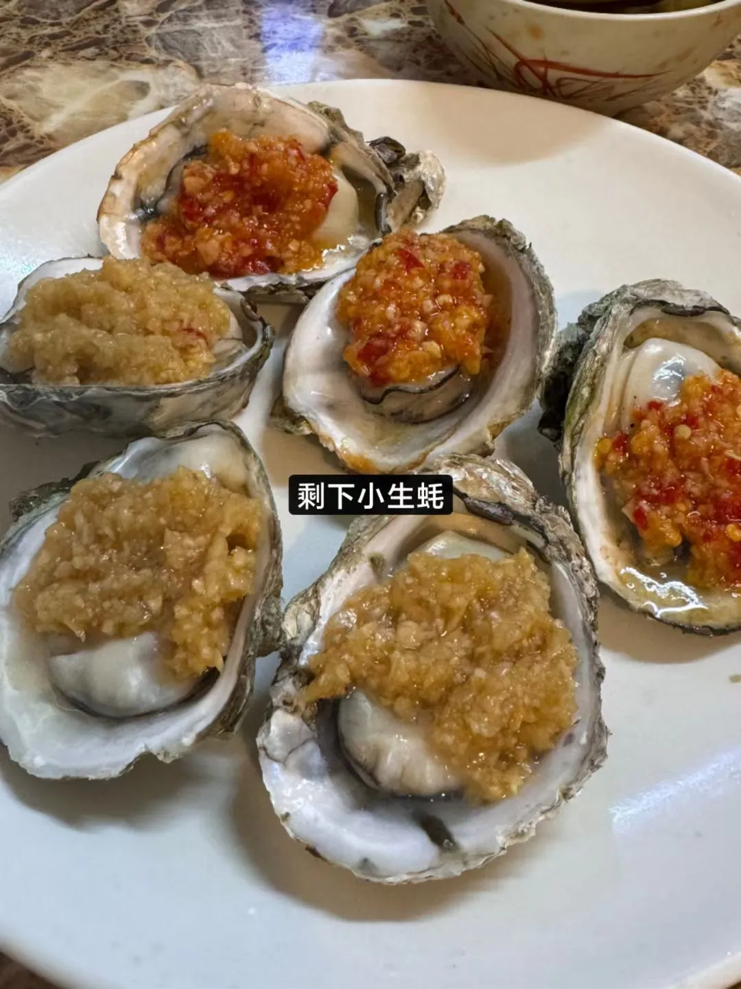 特种兵逛吃湛江的一天