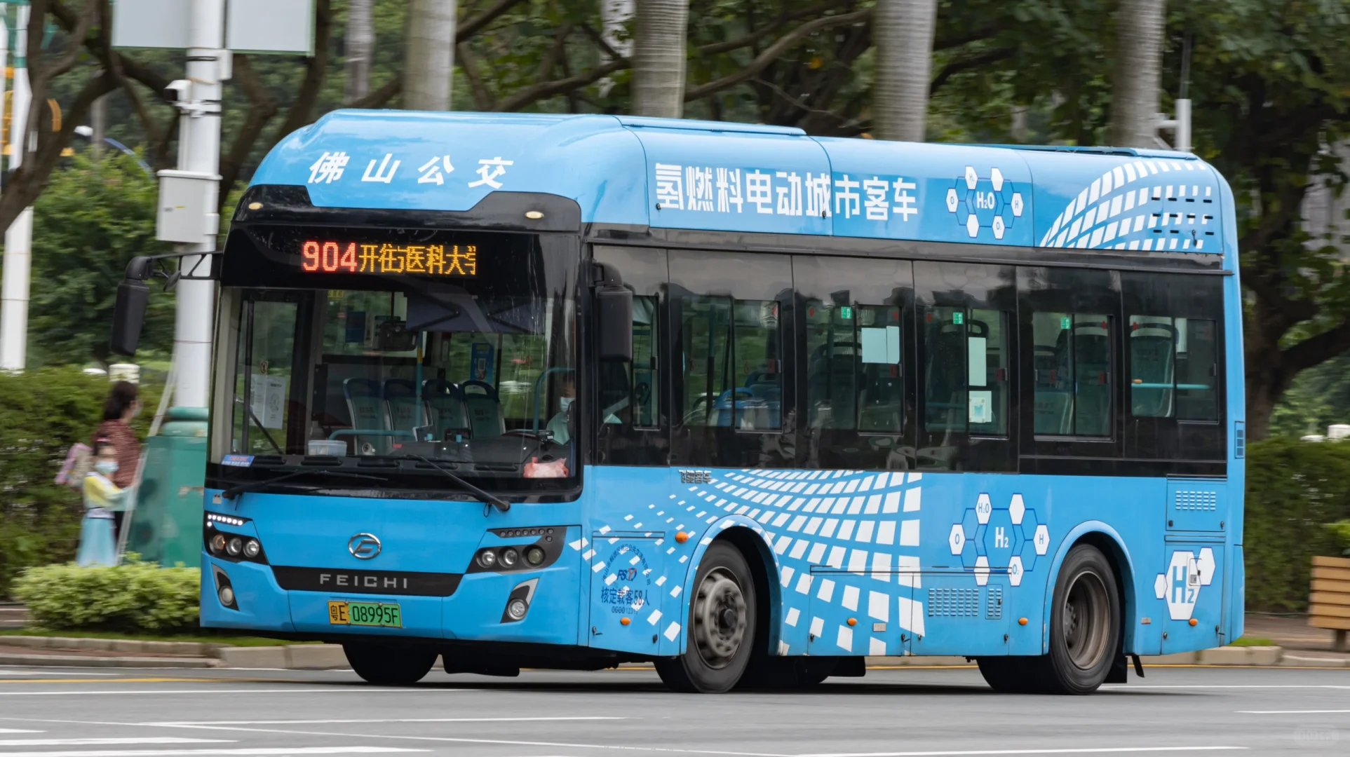 氢城佛山 未来已来？