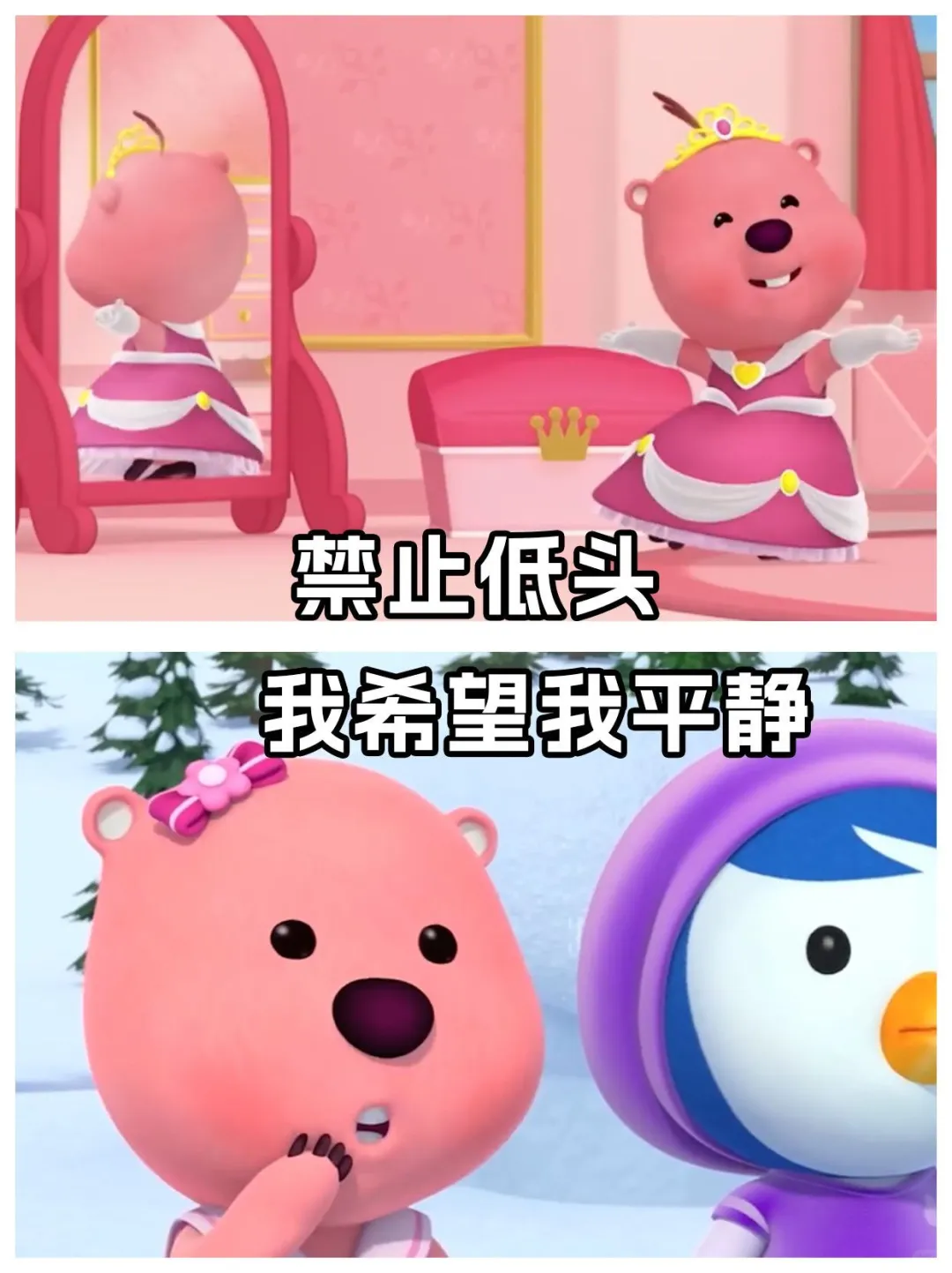 留学申诉:别踩雷,找校方认可理由(1)