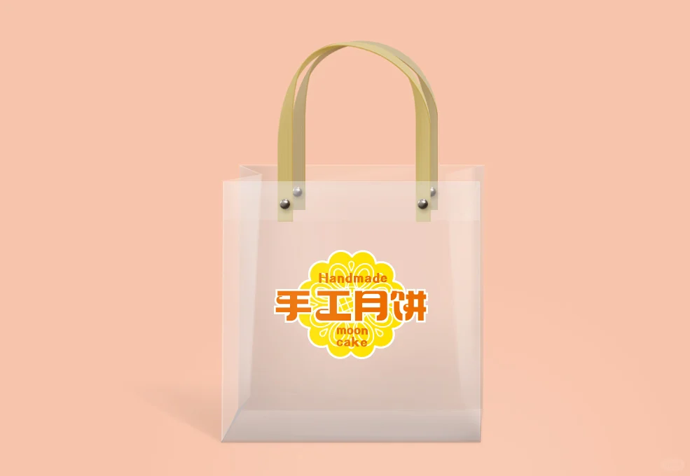 PP透明袋礼品袋手提袋定制满足多样定制需求