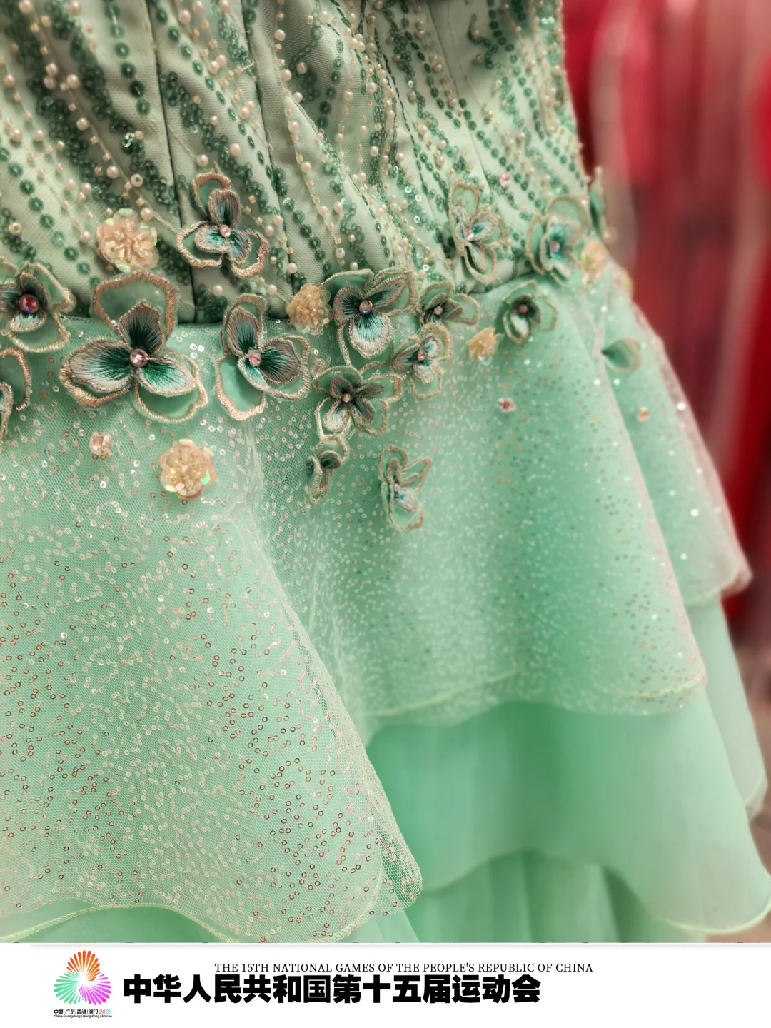 全运会开幕式的“极限挑战”