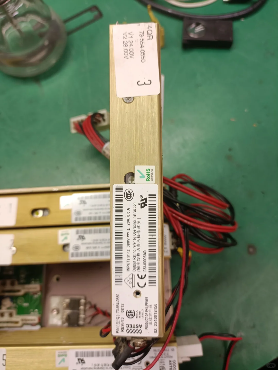 医疗/科研设备专用电源维修