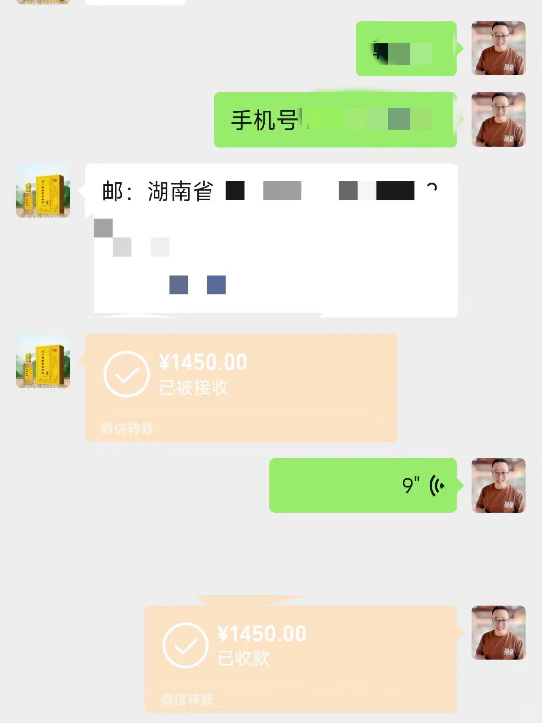 从月入3千到3万！卖塑料袋的搞钱实操法