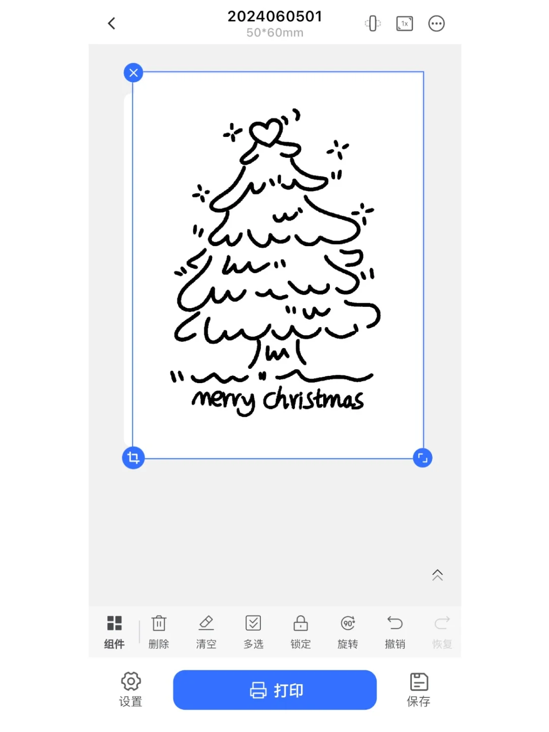 换一种方式，你的标签机还可以这么玩…