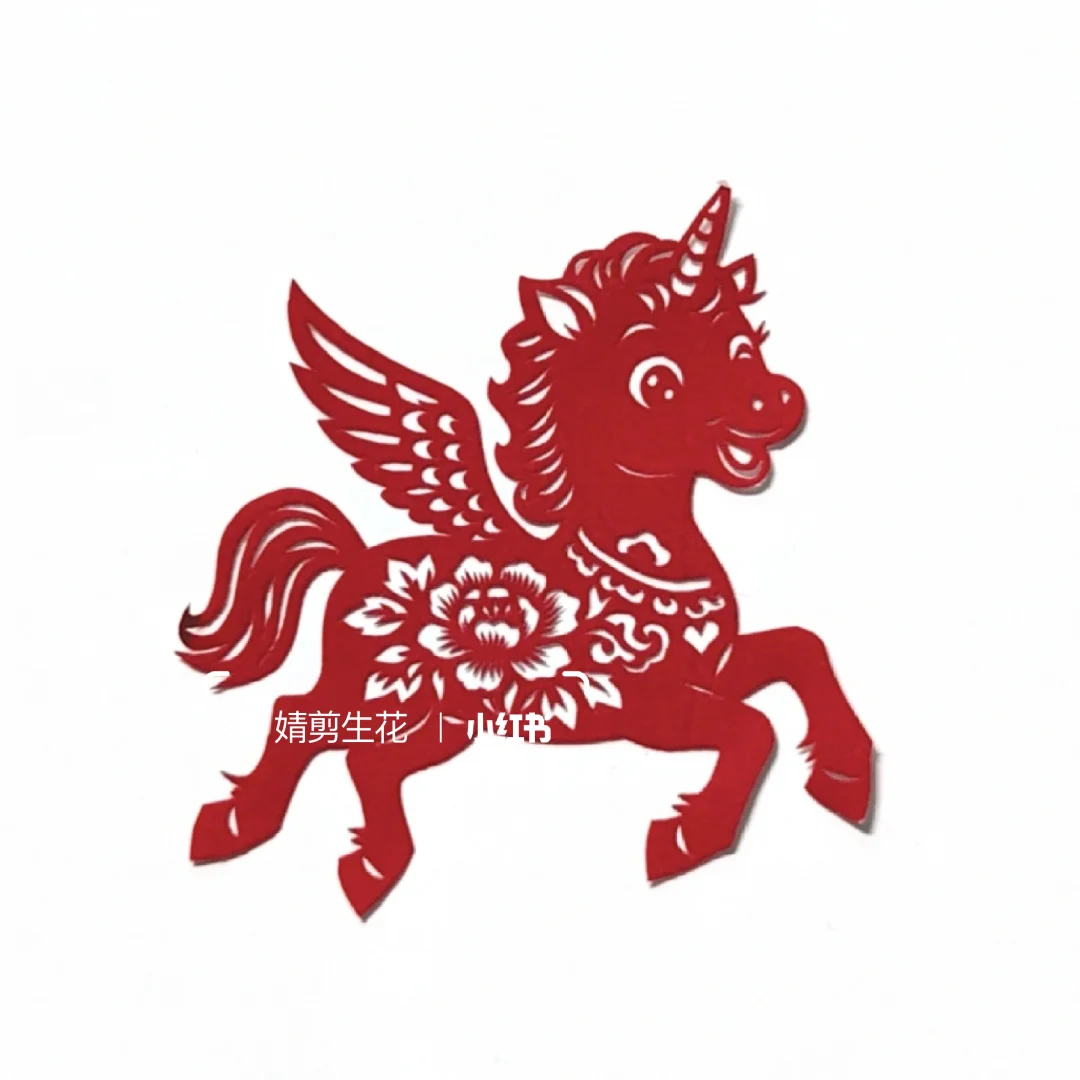 原创剪纸｜逐梦生肖（合集）