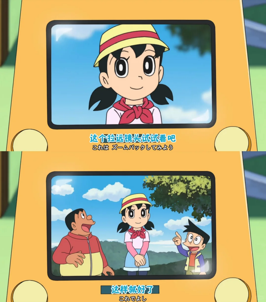 22世纪的万能印刷机