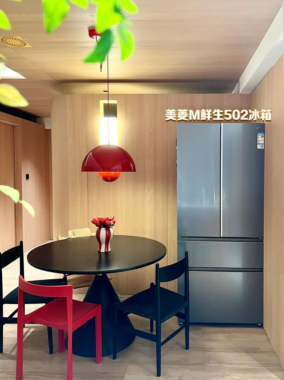 续命好物！买对冰箱真的太香了