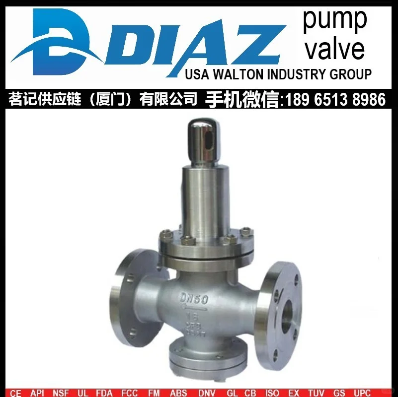 进口不锈钢减压阀参数美国DIAZ迪亚兹