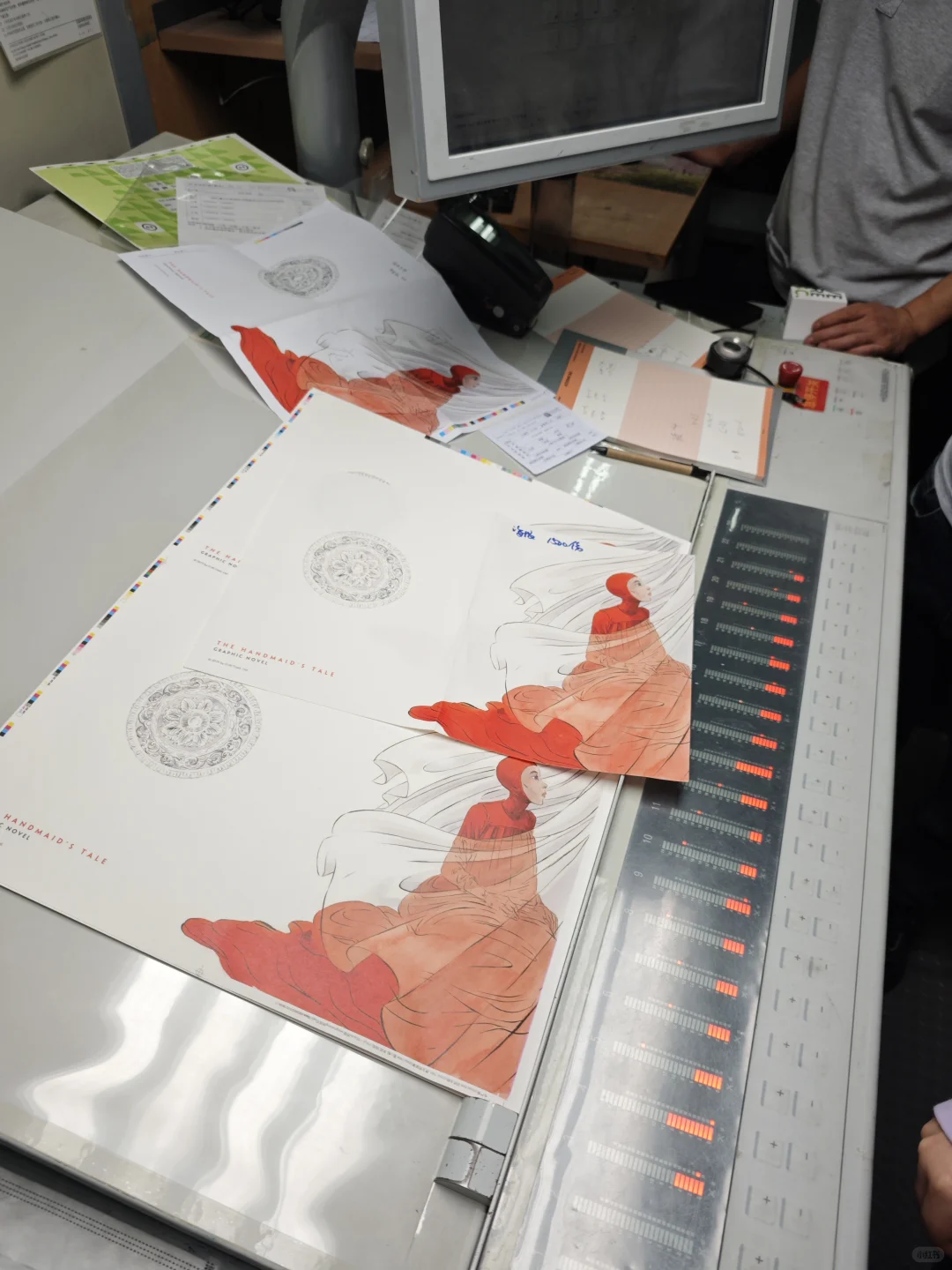 实习编辑勇闯印厂记??‍♀️