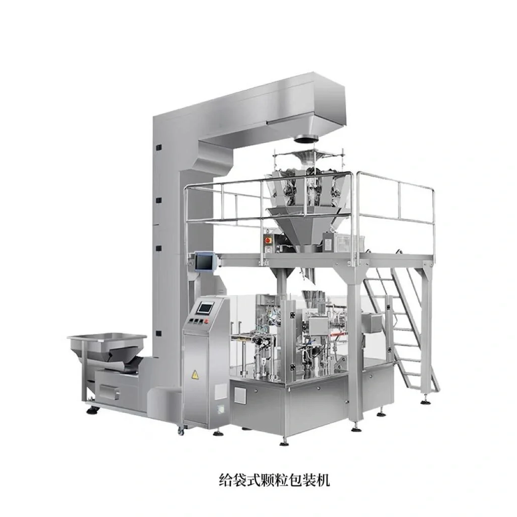 包装机有哪些类型呢?