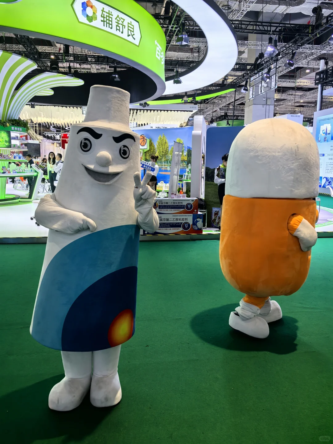 进博会 走断腿的一天