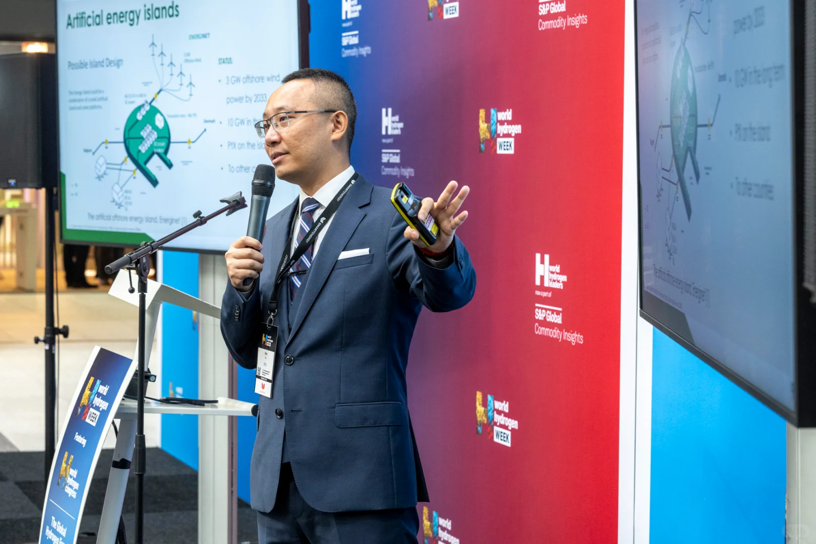 在世界氢能大会上讲电气