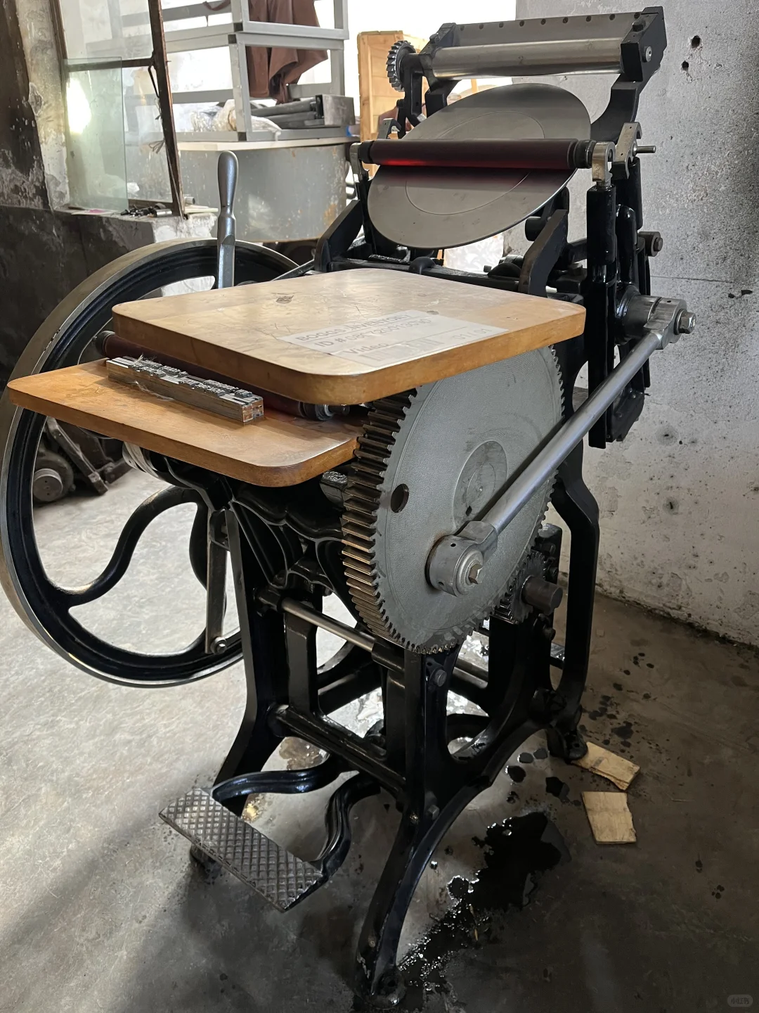 富兰克林.戈登活版印刷机