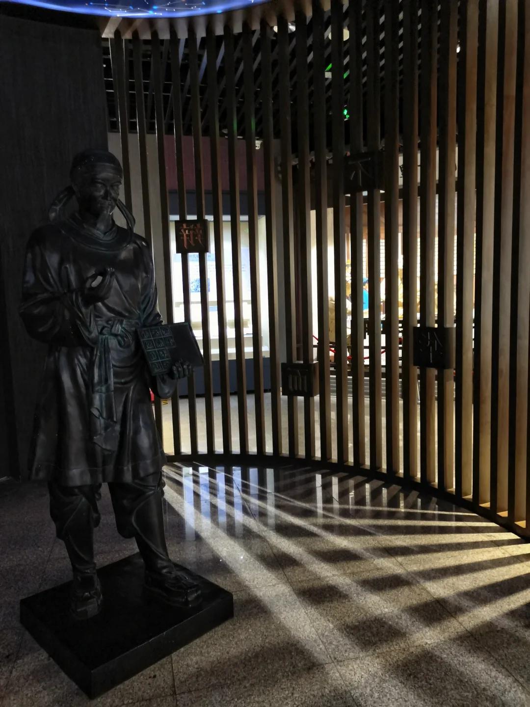 小众博物馆——中国印刷博物馆