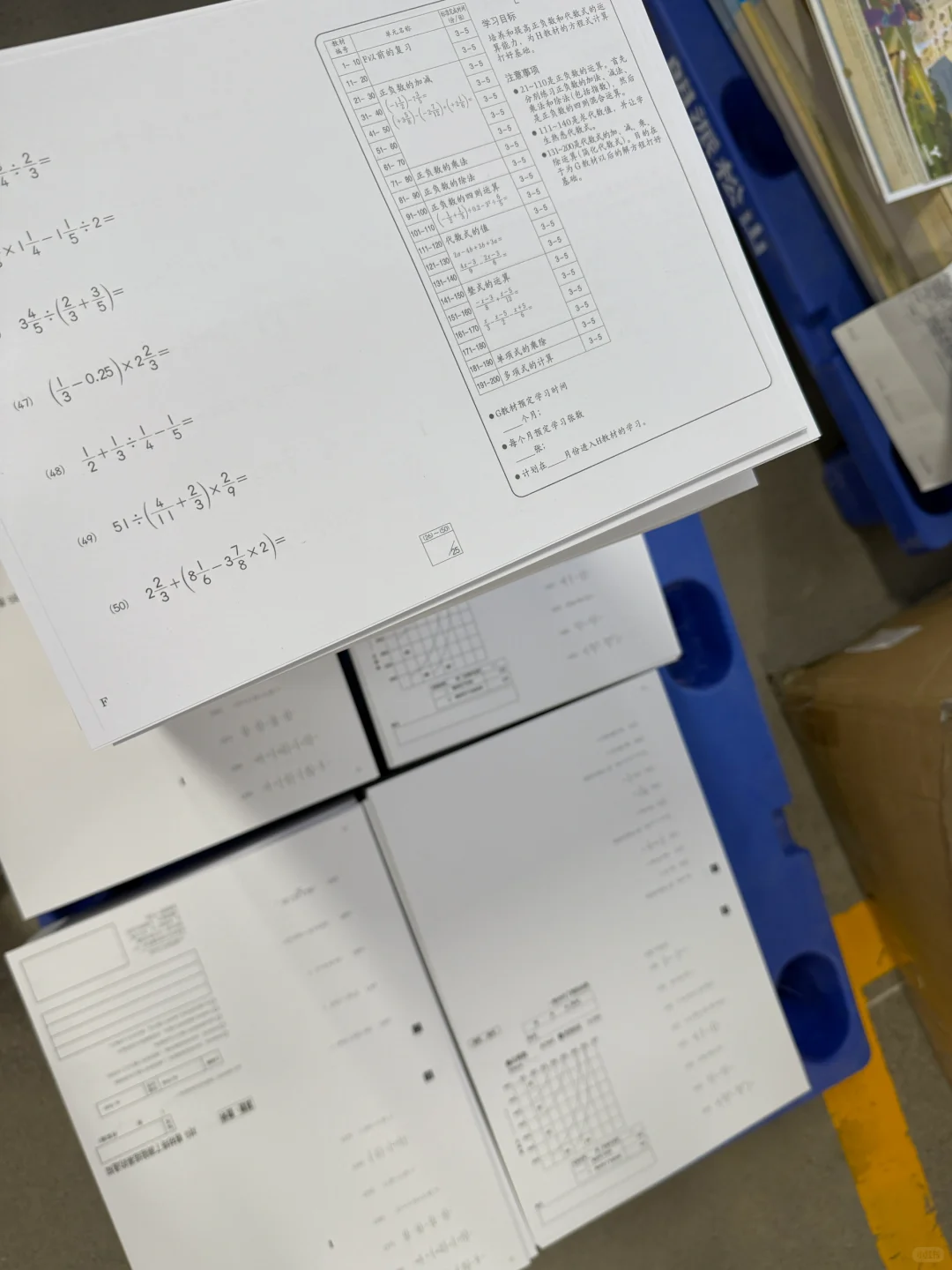 印刷工厂生产车间真面目，原来是这样！！