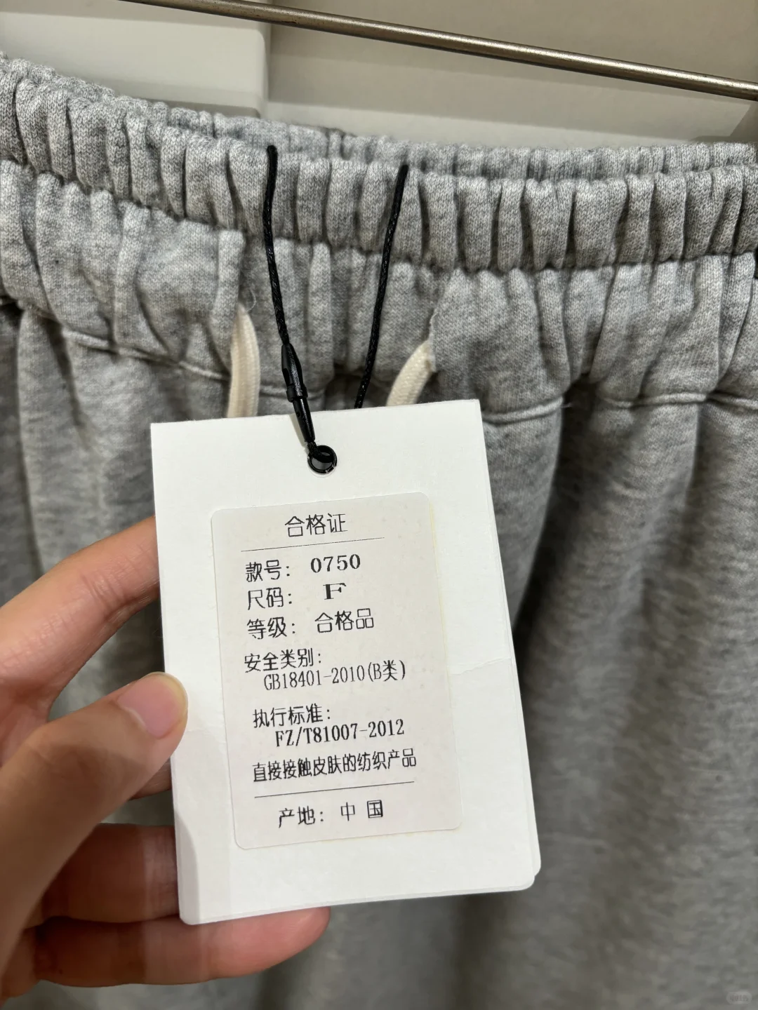 全新早秋韩系松紧腰高腰不对称设计休闲卫裙